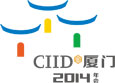 CIID2014第二十四届厦门年会——“南旺” 