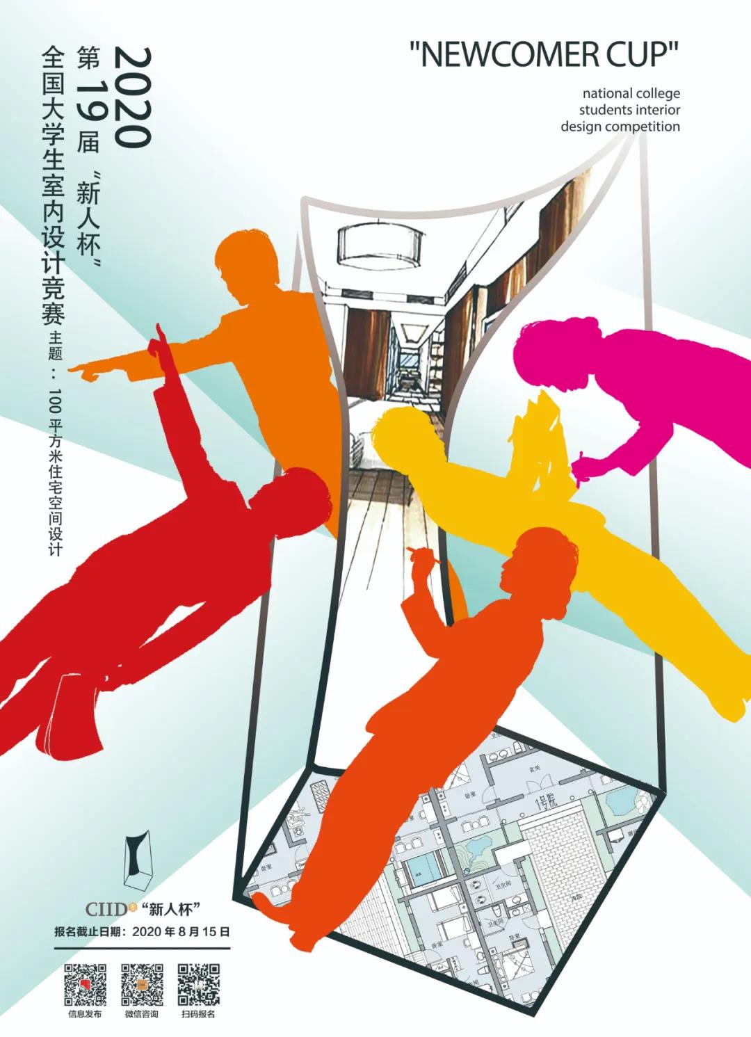 1594121486333351.jpg 1594121486333351.jpg