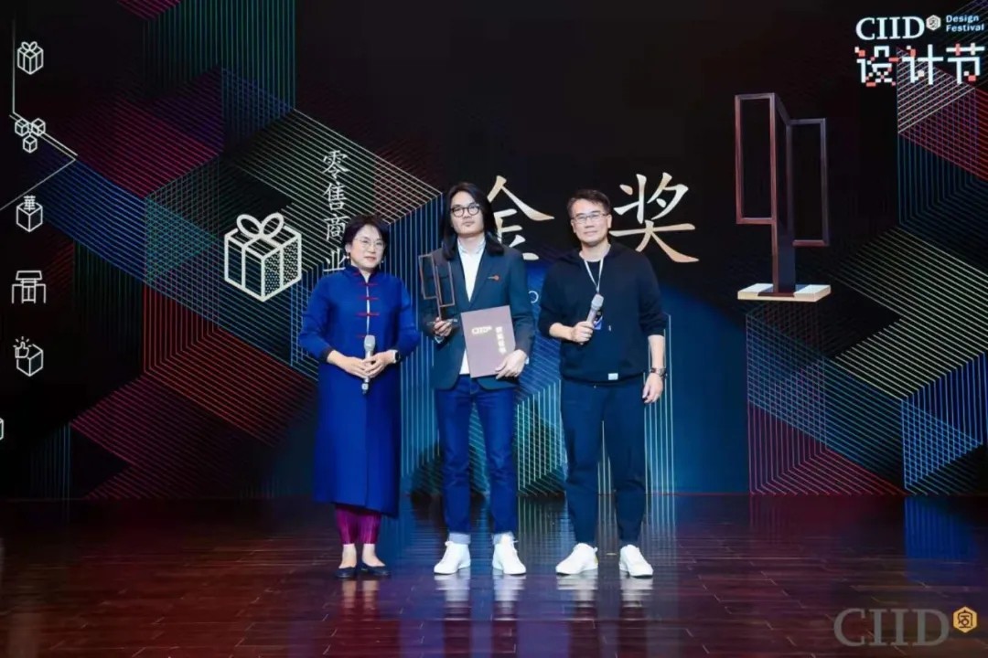 CIID室内设计网