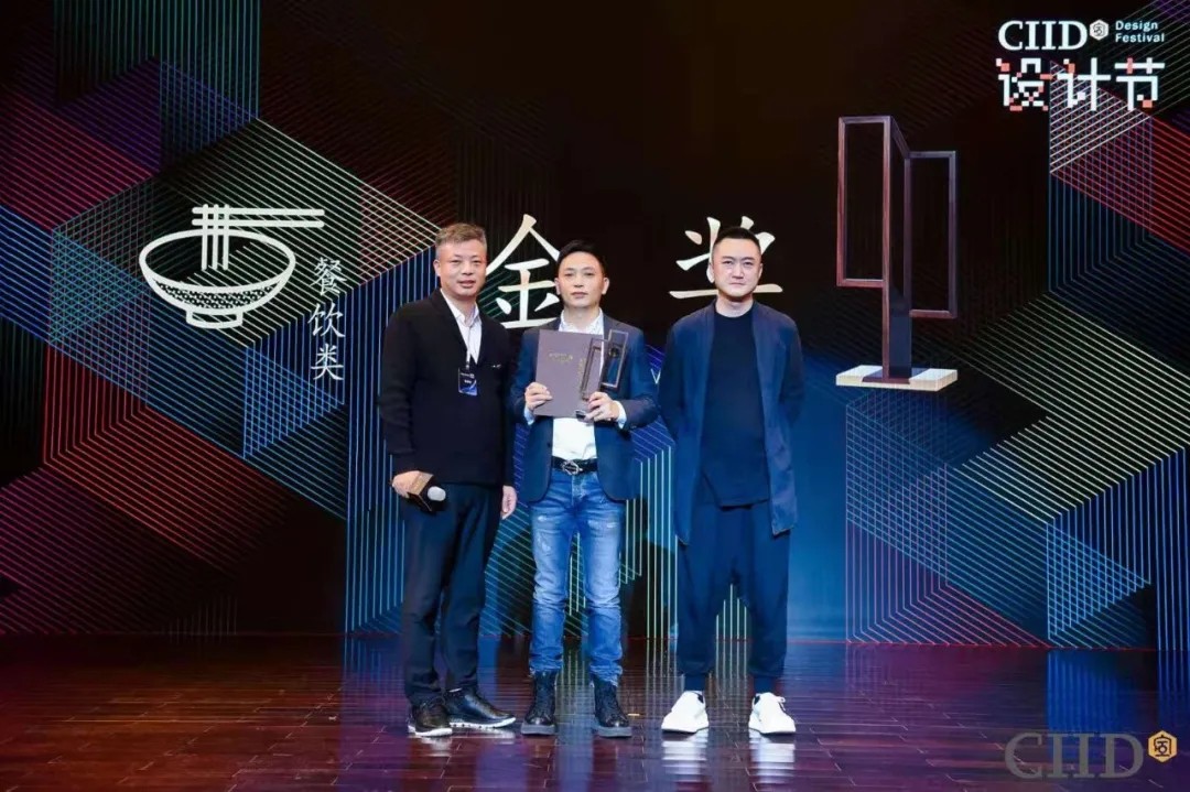 CIID室内设计网