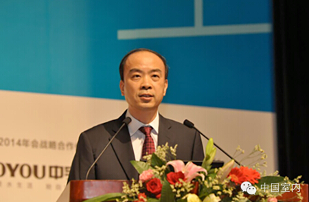 厦门市副市长黄强致辞
