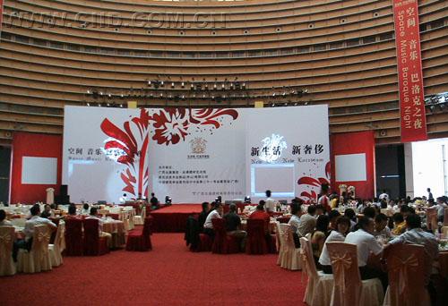 巴洛克先生谱子分享_巴洛克先生谱子图片下载