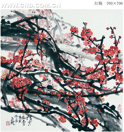 用岁寒三友 画画 自信 苏轼猜成语(3)