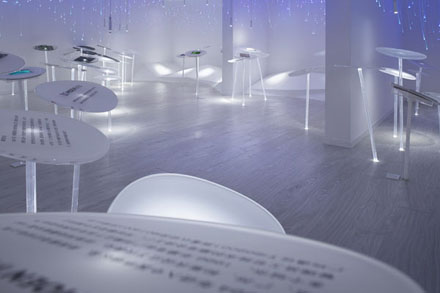 金山谷工法展厅