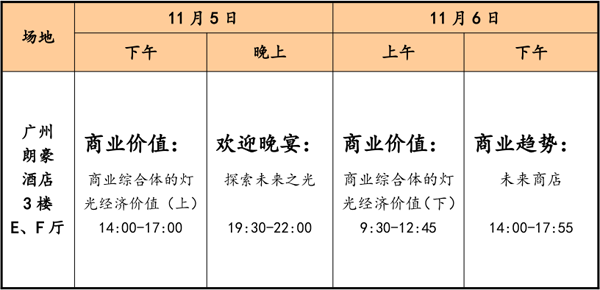 图片2副本.png