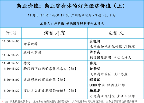 图片3副本.png