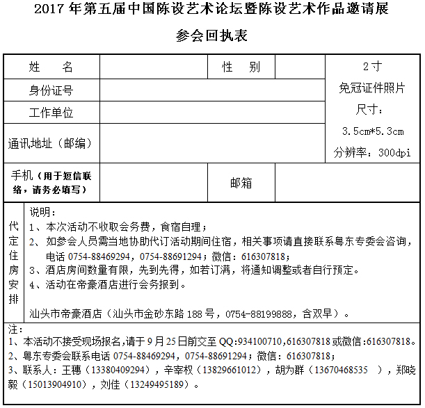 未标题-1.jpg