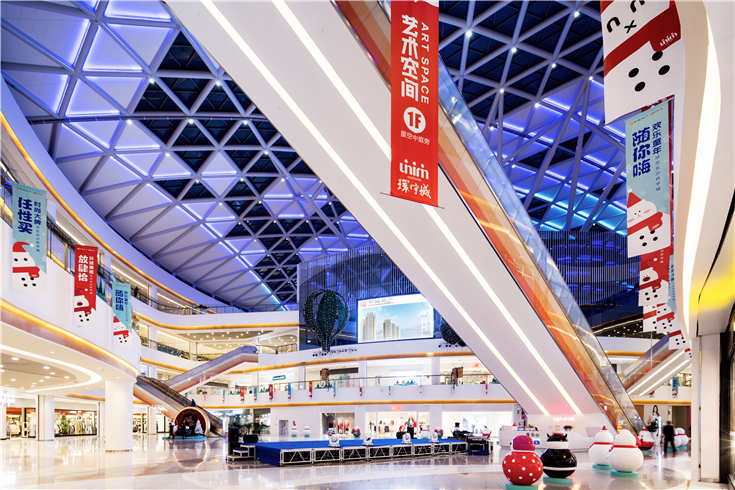 长沙中海环宇城商业综合体