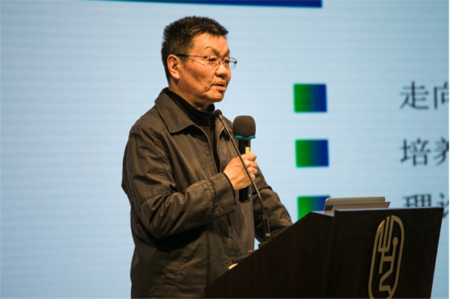 1522846829736976.jpg 中国人居环境设计学年奖(深度新闻稿)(1)1662.jpg