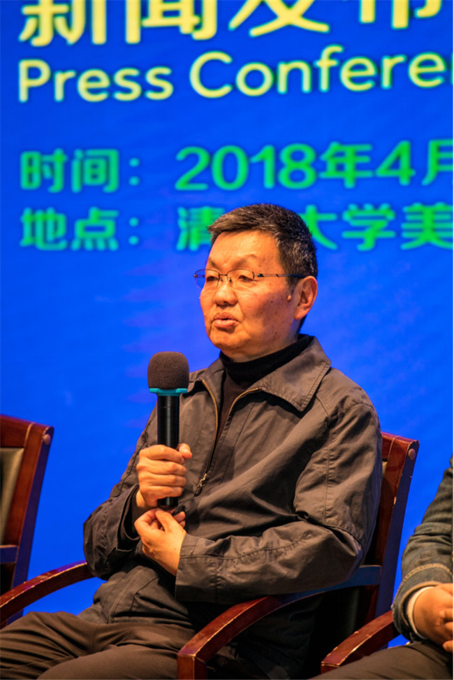 1522847063713102.jpg 中国人居环境设计学年奖(深度新闻稿)(1)2241.jpg