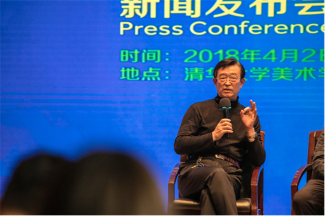 中国人居环境设计学年奖（深度新闻稿）(1)3345.jpg