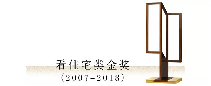 微信图片_20190801125114.jpg