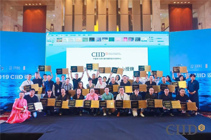 微信图片_20191017133857.jpg