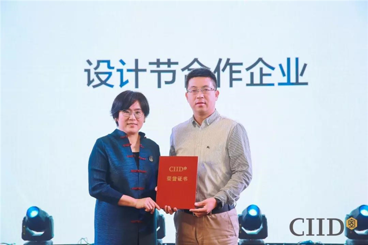 微信图片_20191017133854.jpg