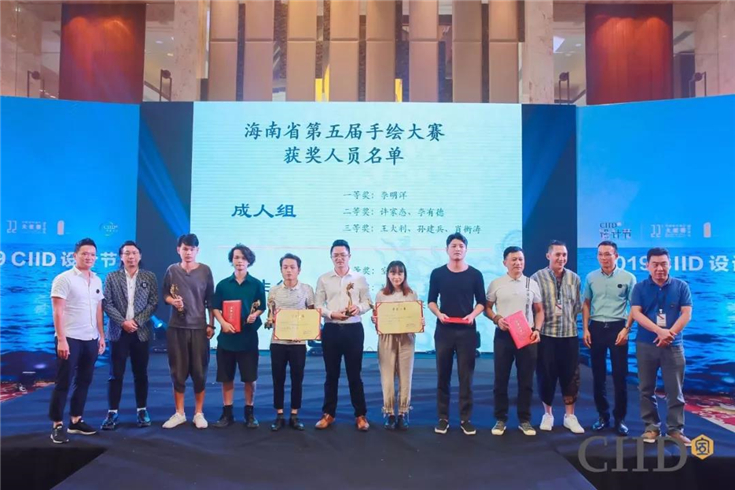 微信图片_20191017133851.jpg