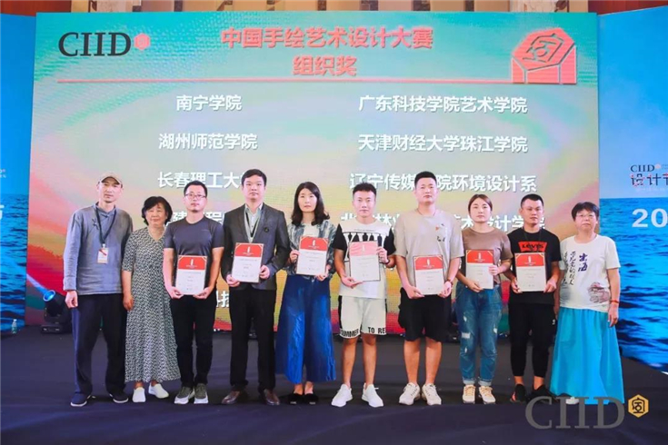微信图片_20191017133839.jpg
