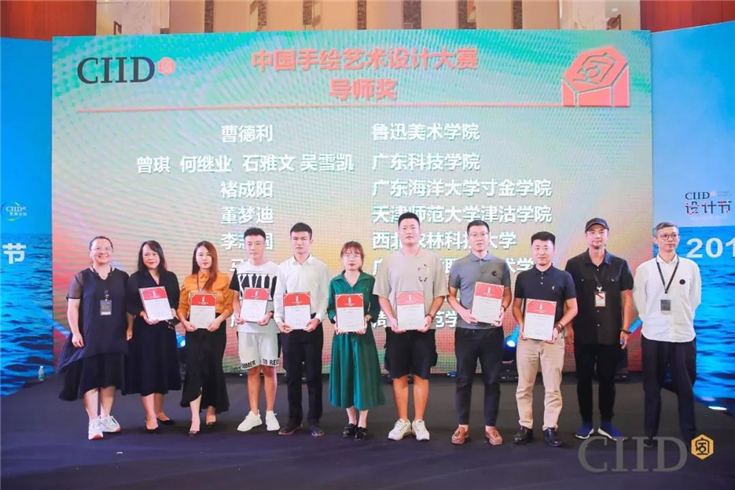 微信图片_20191017133835.jpg