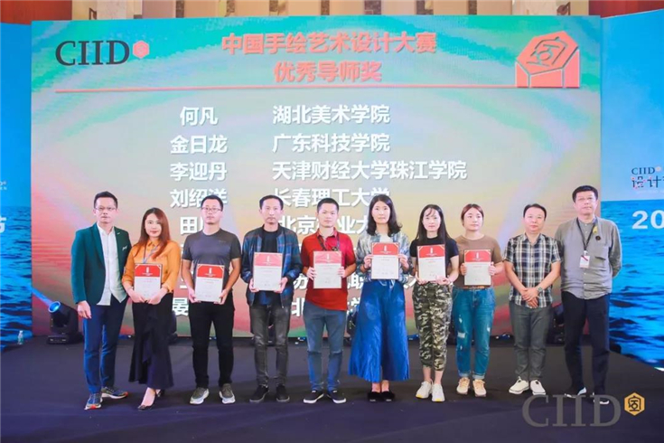 微信图片_20191017133831.jpg