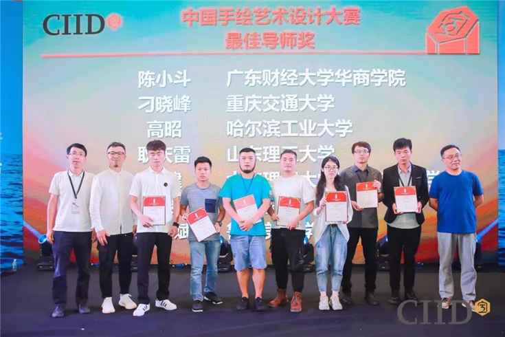 微信图片_20191017133828.jpg