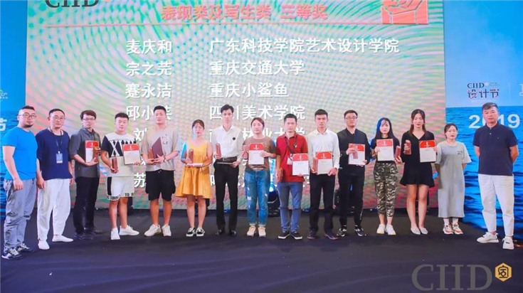微信图片_20191017133825.jpg