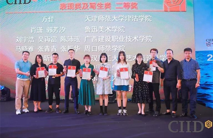 微信图片_20191017133823666.jpg