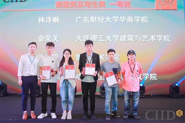 微信图片_20191017133820.jpg