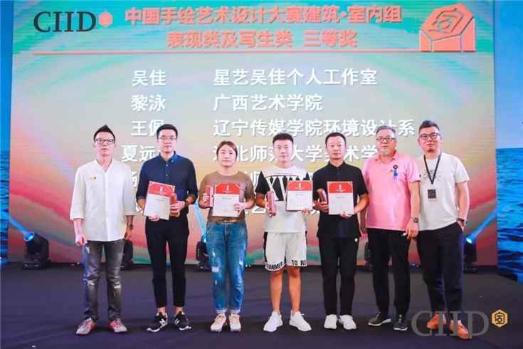 微信图片_20191017133817.jpg