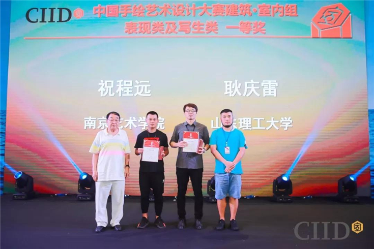 微信图片_20191017133811.jpg