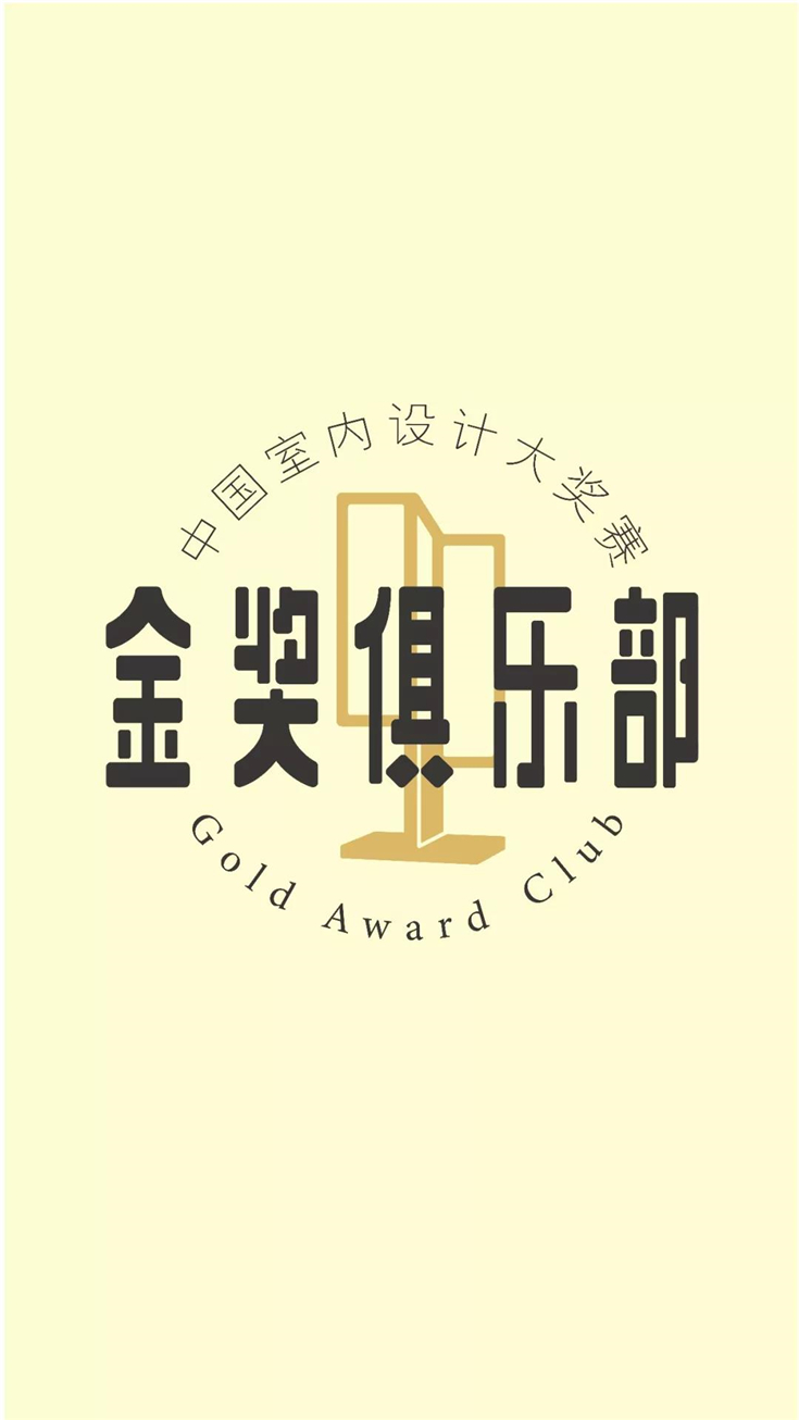 微信图片_20191017133753.jpg