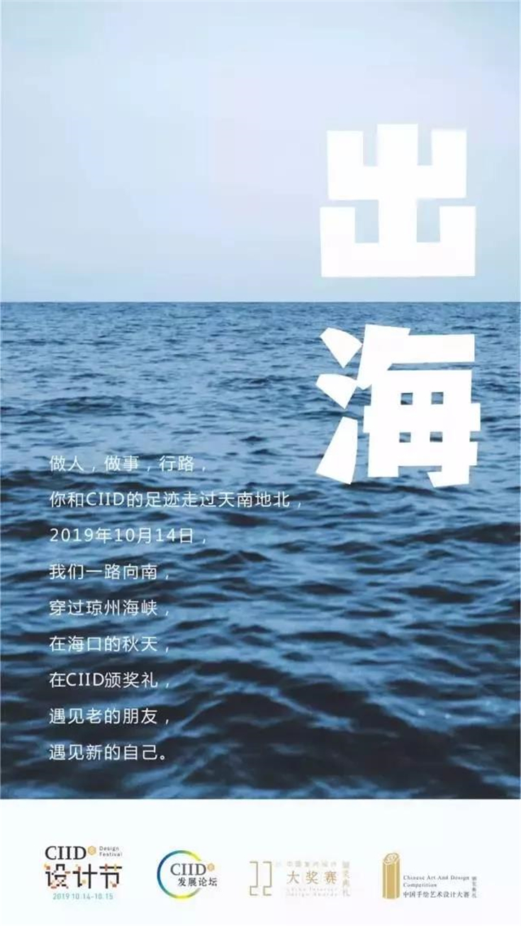 微信图片_20191017133721.jpg