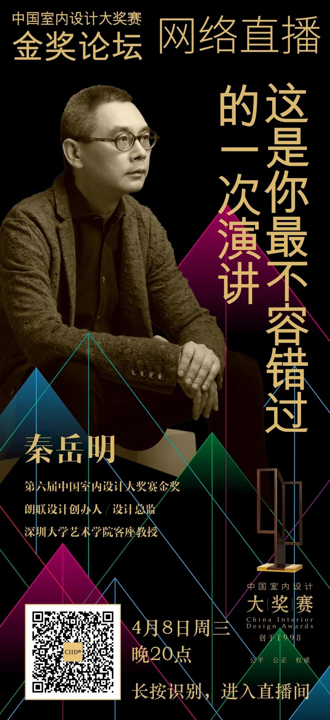 微信图片_20200701160925.jpg