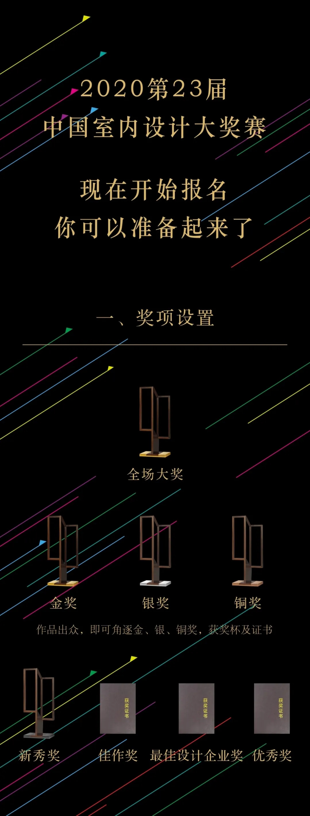 1594052807166731.jpg