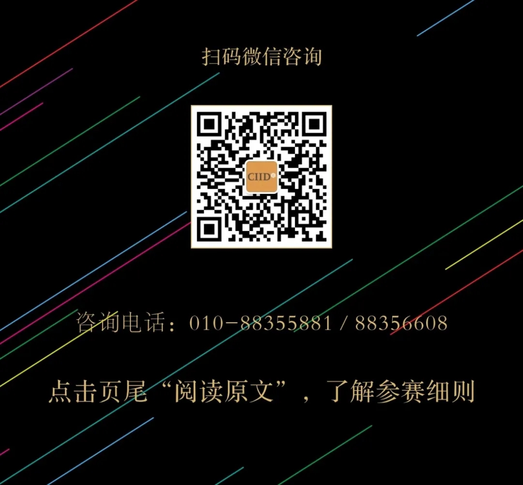 1594119071673406.jpg