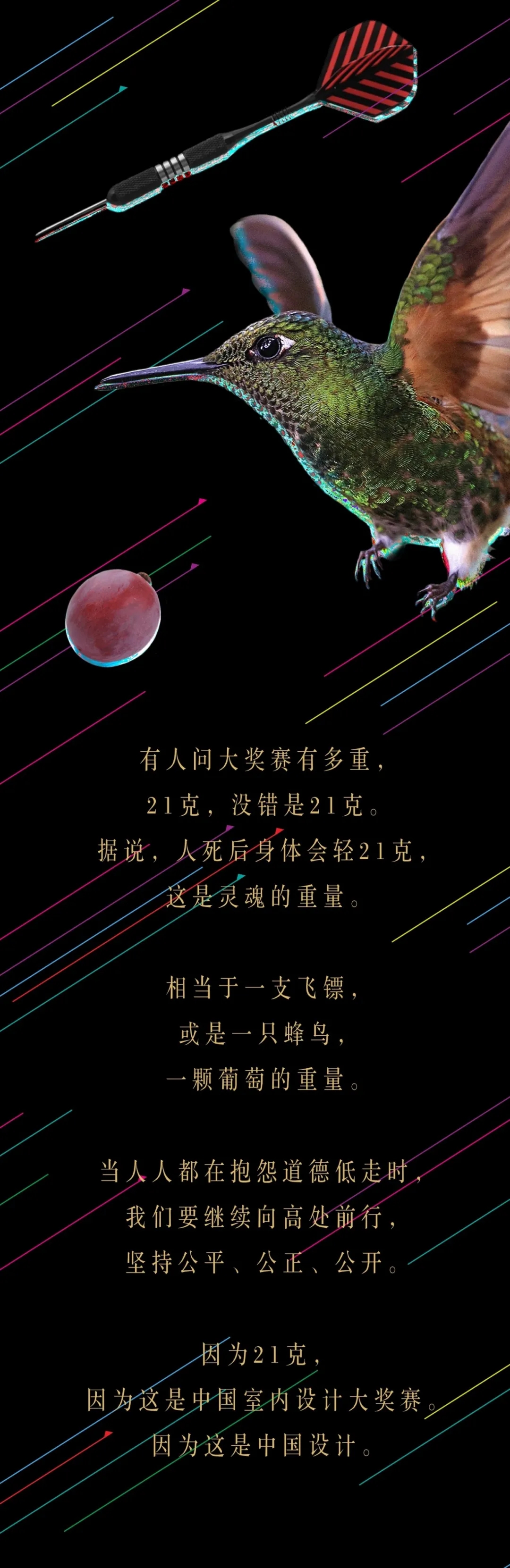 1594130255510136.jpg