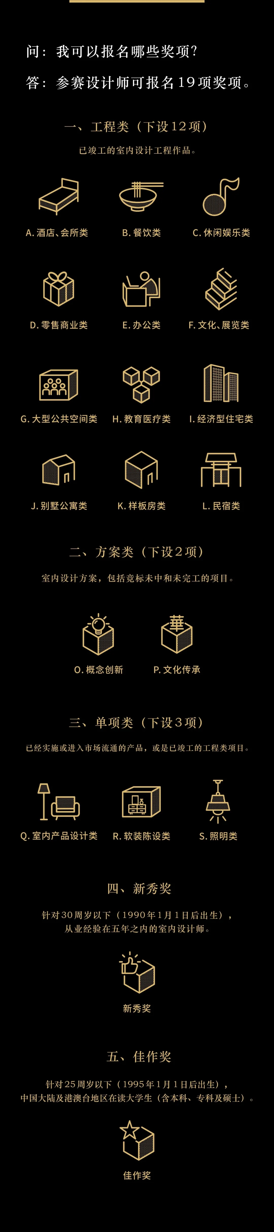 1596201325670204.jpg