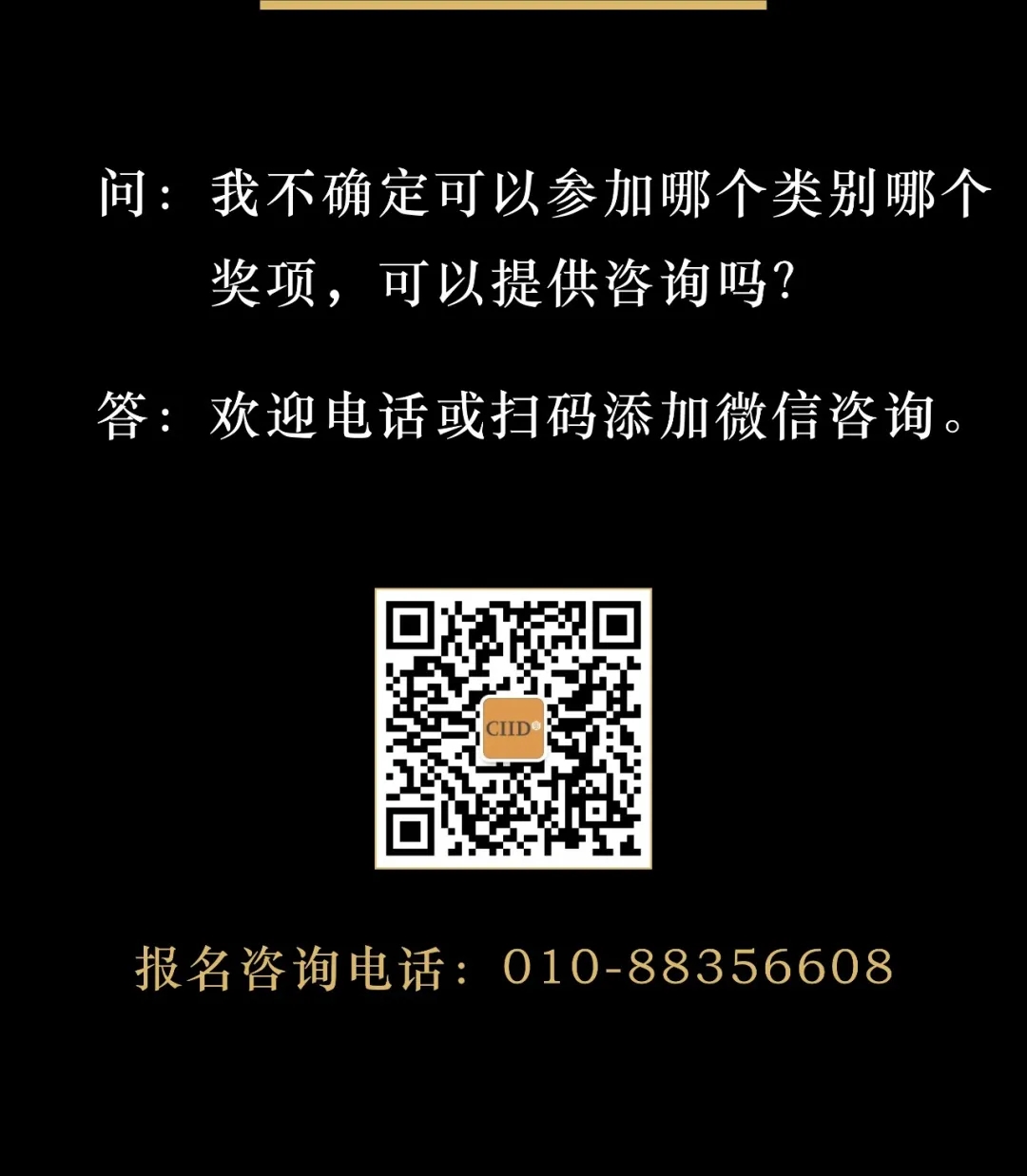 1596201425789089.jpg