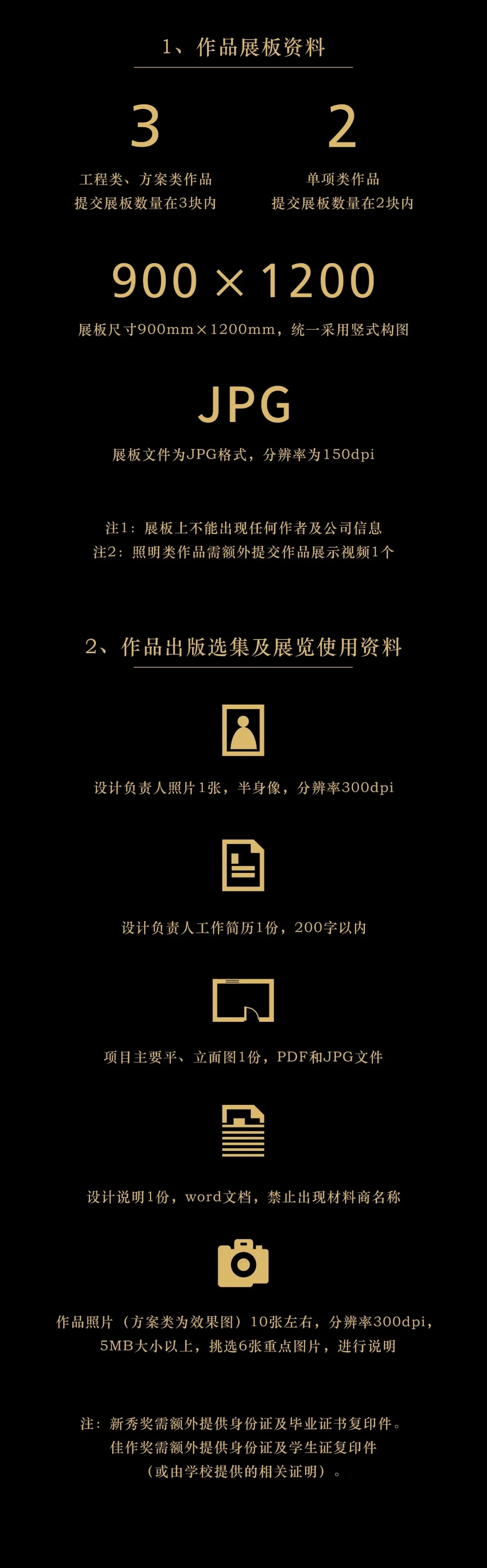 1596201479696735.jpg