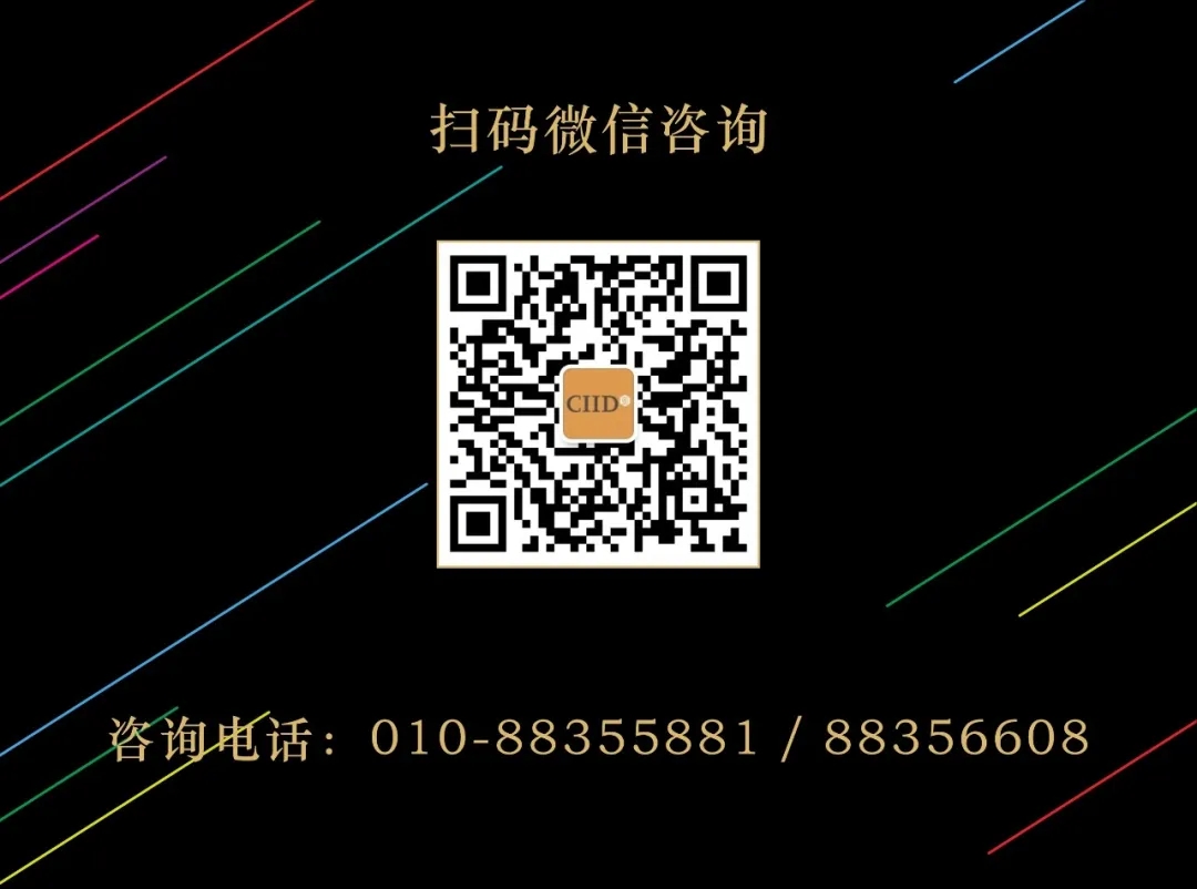 1596201586530062.jpg