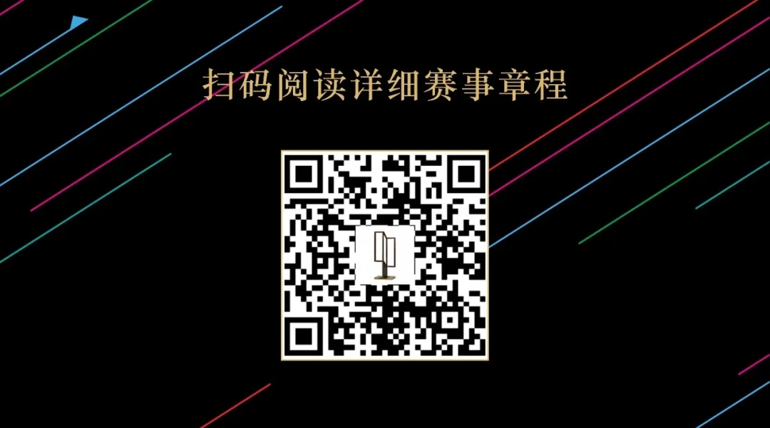 1596201661128064.jpg
