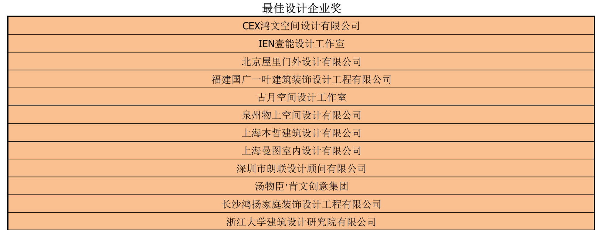 1605819642950359.jpg