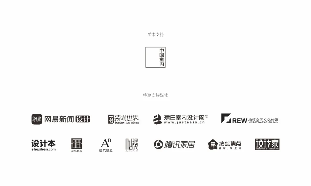 1608134683498799.jpg