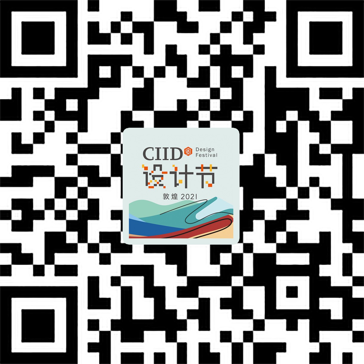 1631178868267818.jpg 1631178868267818.jpg