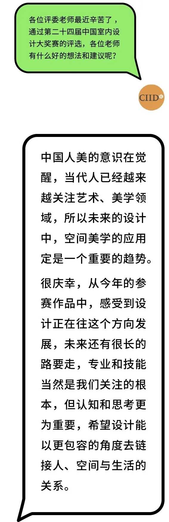 1632901553959056.jpg 20210929_154406_001.jpg