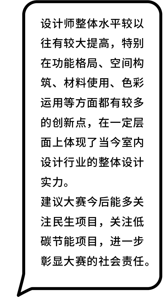 1632901861897688.jpg 20210929_154406_004.jpg