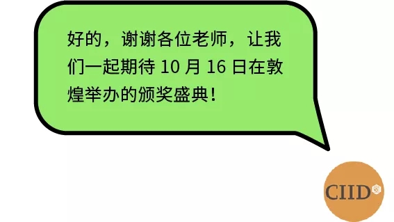 1632902203921707.jpg 20210929_154406_009.jpg