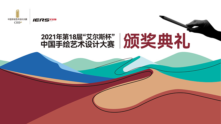 wangzhanyong.jpg