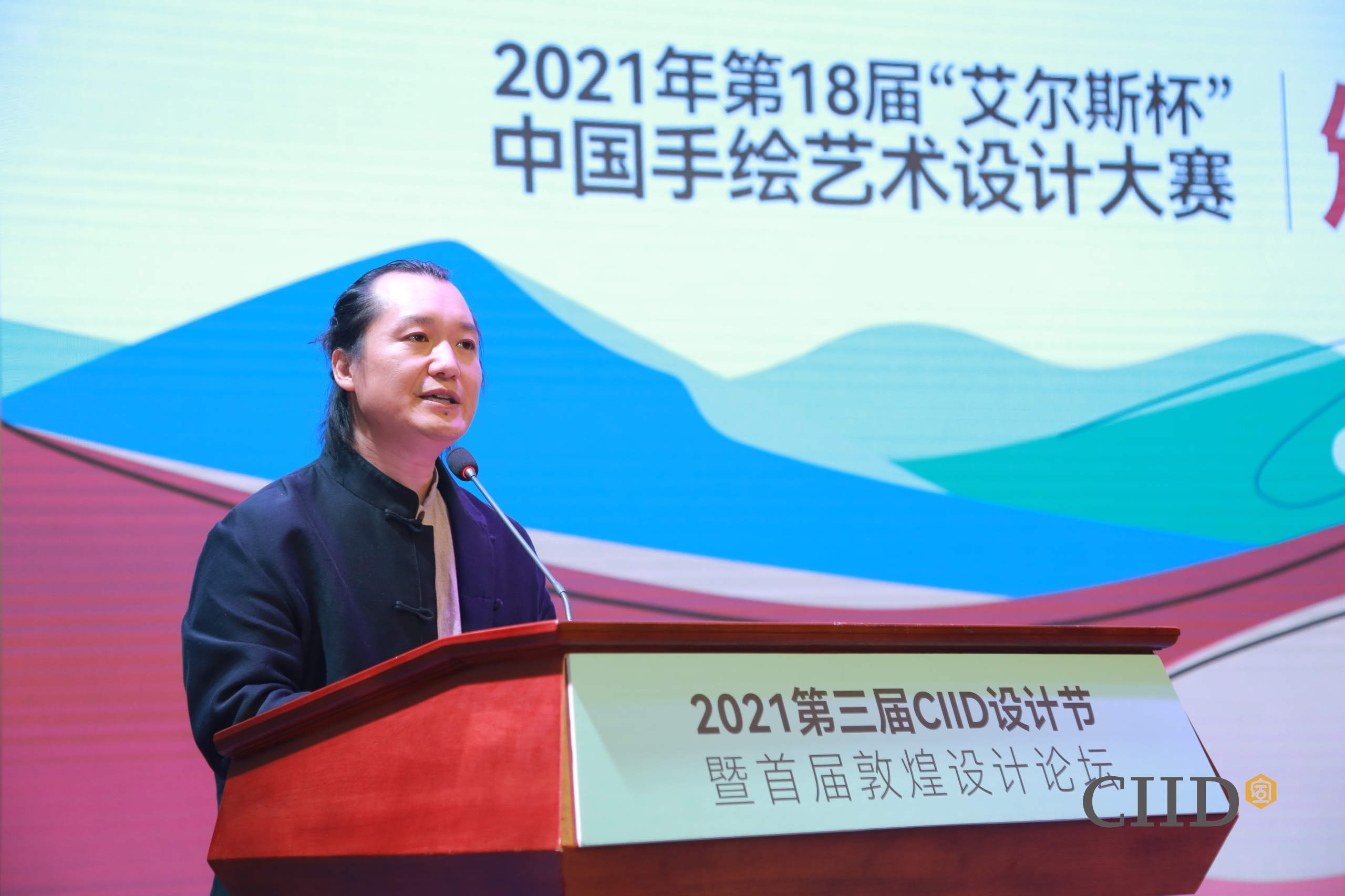 14陈红卫总结.jpg