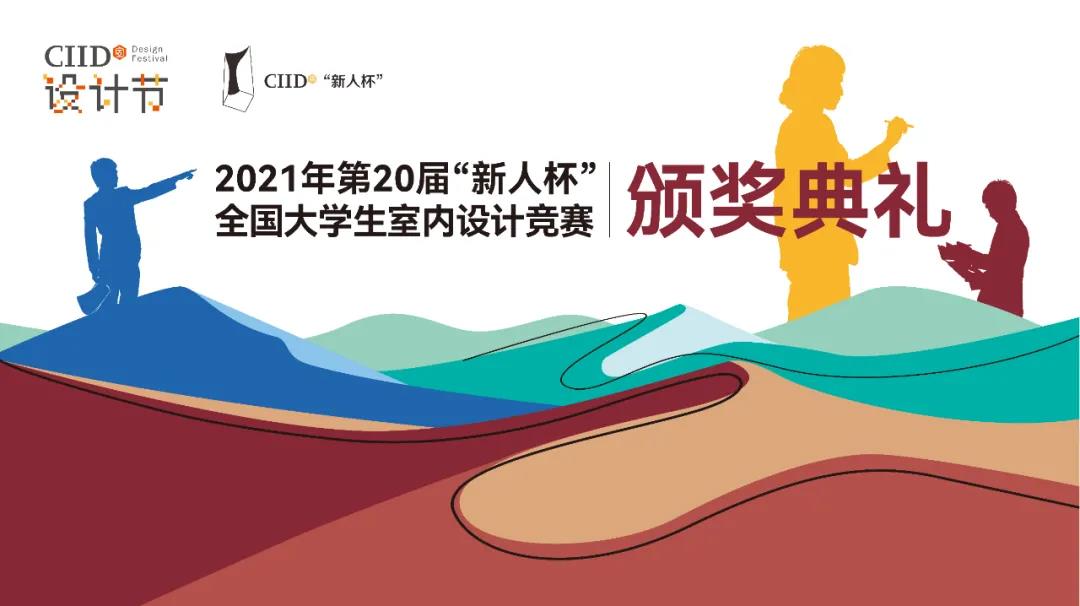 1636528799655868.jpg 微信图片_20211110151622.jpg
