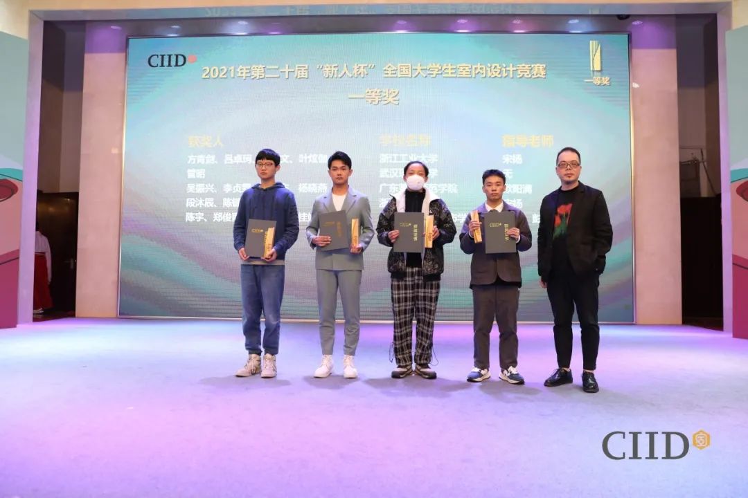 微信图片_20211110151648.jpg