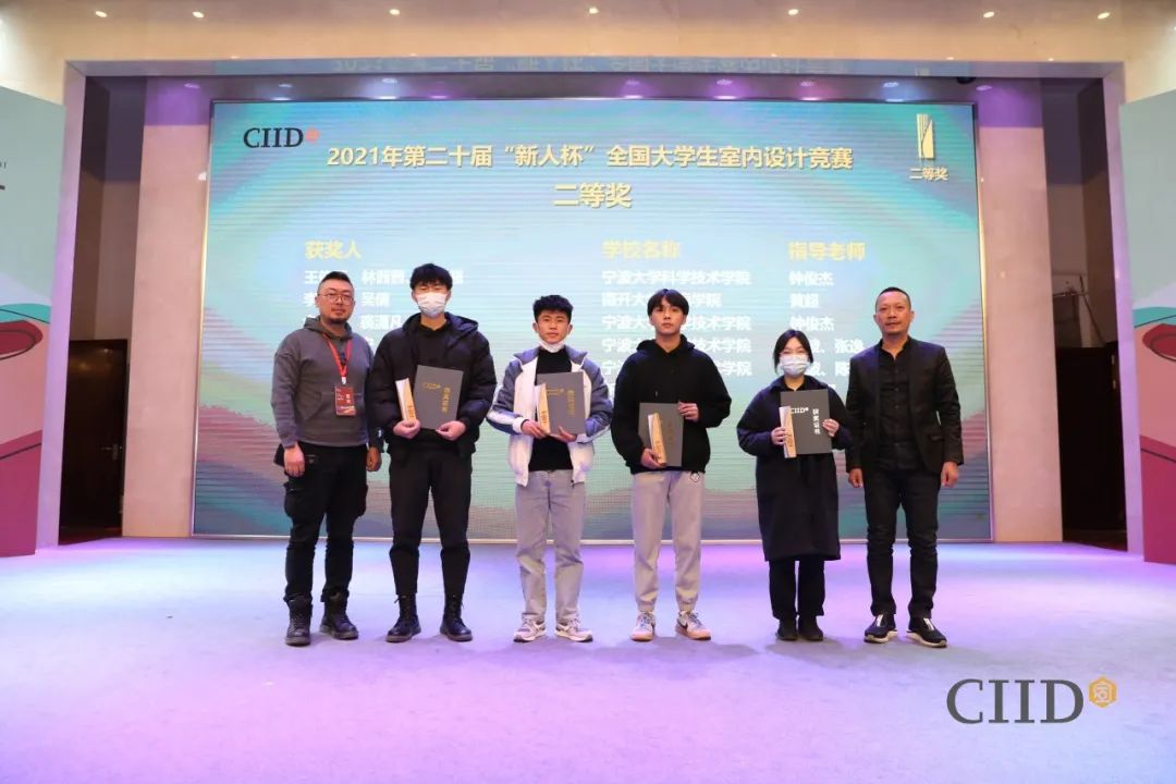 微信图片_20211110151655.jpg